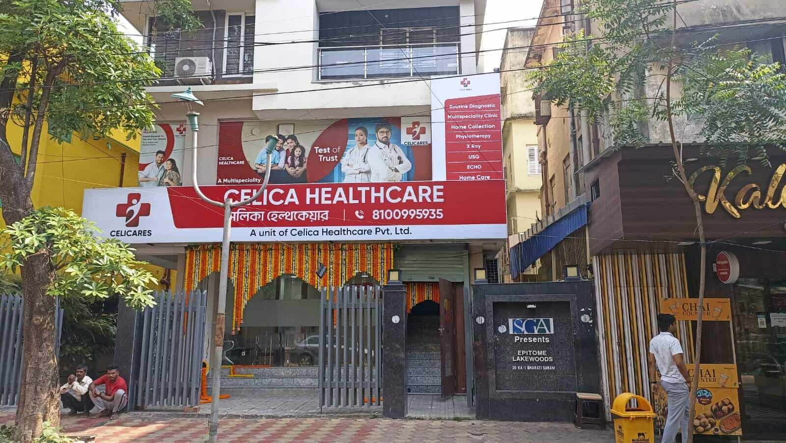 3 BHK residential in Buroshibtala, New Alipore, Kolkata, West Bengal - 700038, Kolkata — photo 1