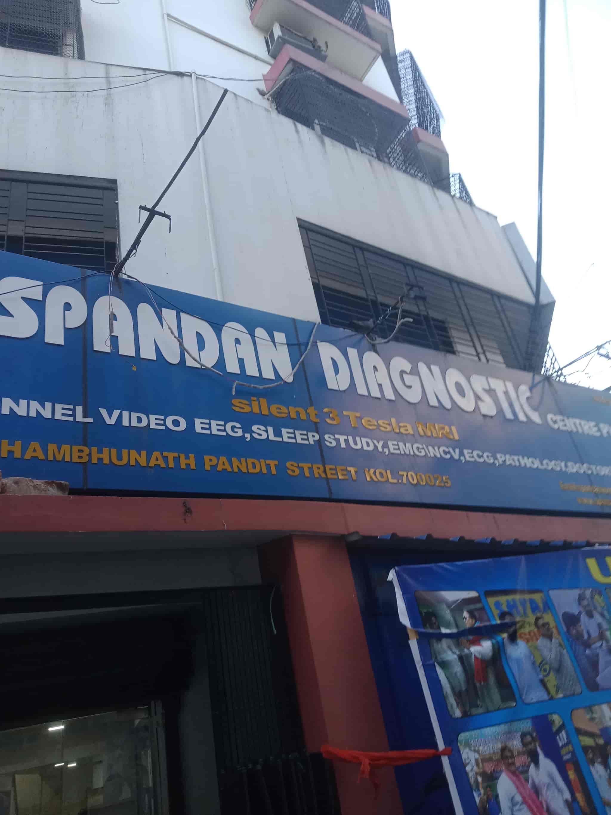 3 BHK residential in Buroshibtala, New Alipore, Kolkata, West Bengal - 700038, Kolkata — photo 5