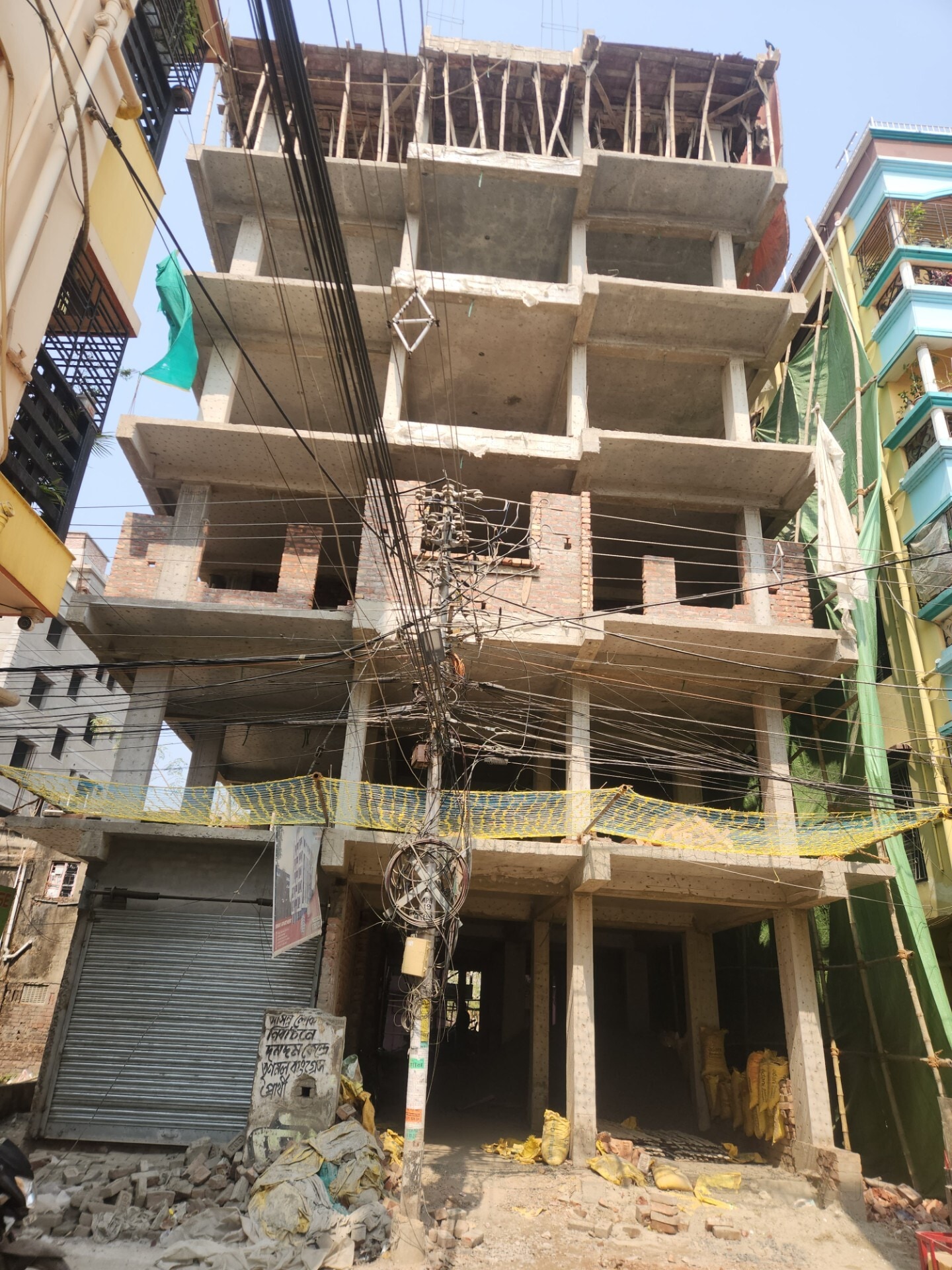 VIVEKANANDA APARTMENT in Kolkata — photo 3
