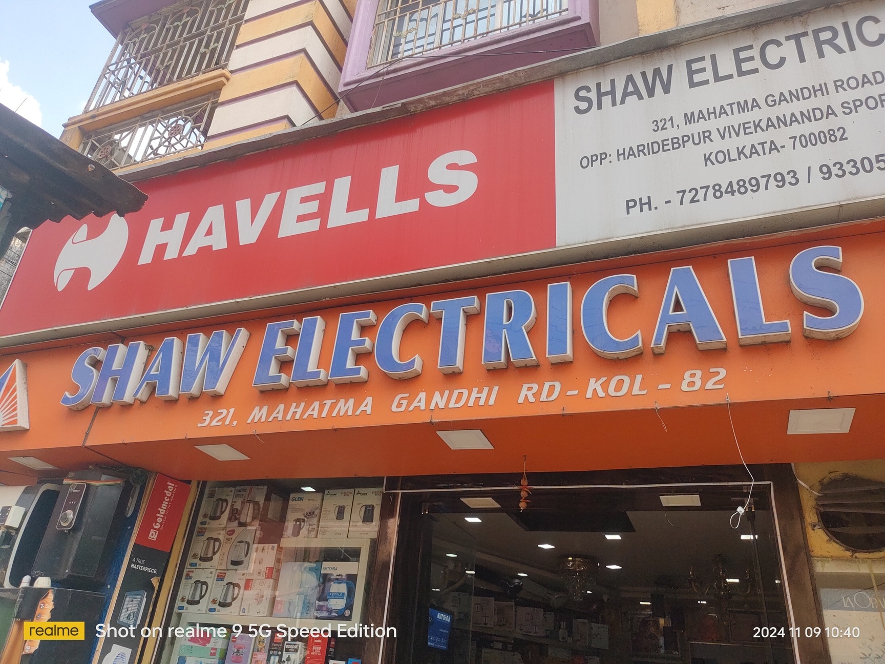 2 BHK residential in Sujalam Skycity, Durgapur Airport City, Andal, Durgapur, West Bengal - 713321, Durgapur — photo 4