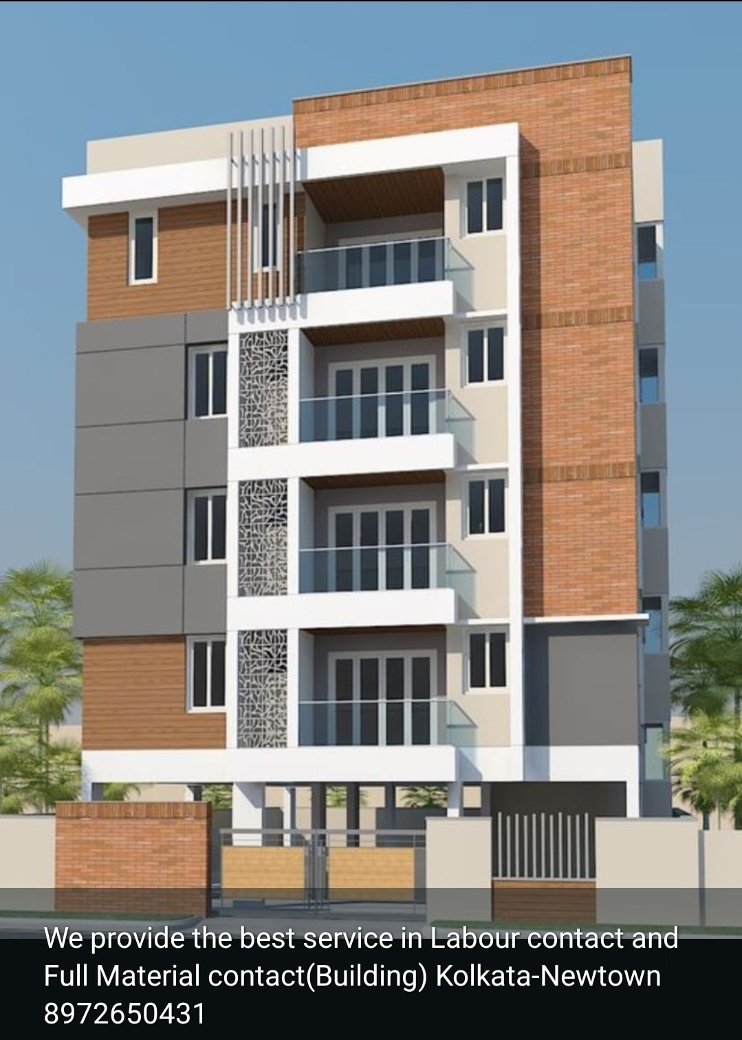 2 BHK residential in Patuli, Kolkata, West Bengal - 700094, Kolkata — photo 2