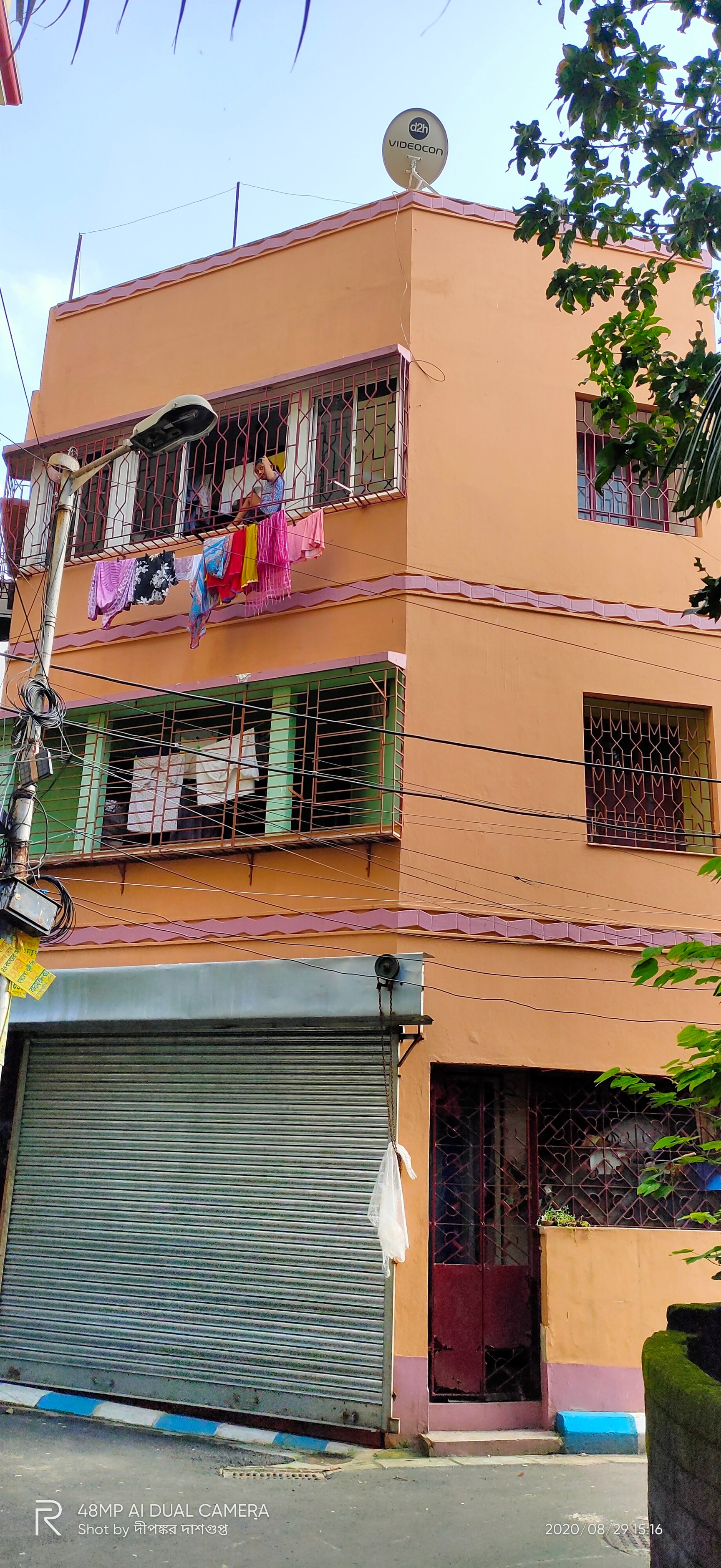 BHADURI in Kolkata — photo 2