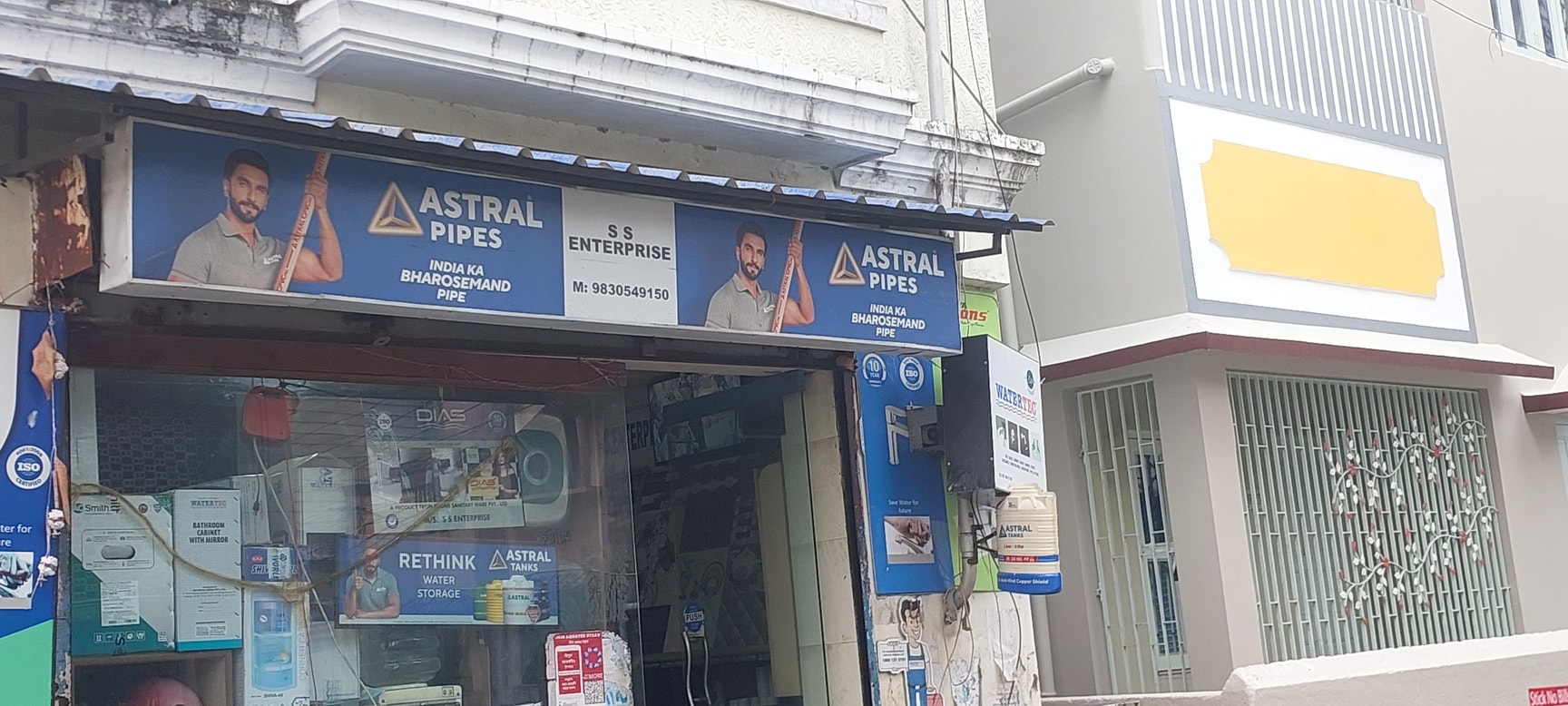 STAR VILLA in Kolkata — photo 3