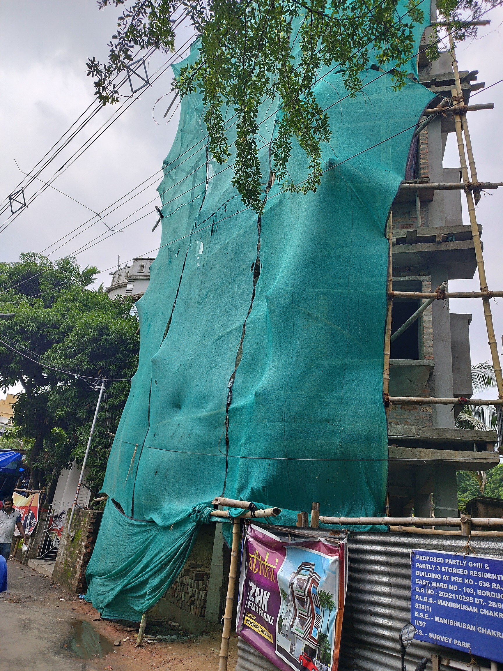 Baghajatin Enclave in Kolkata — photo 4