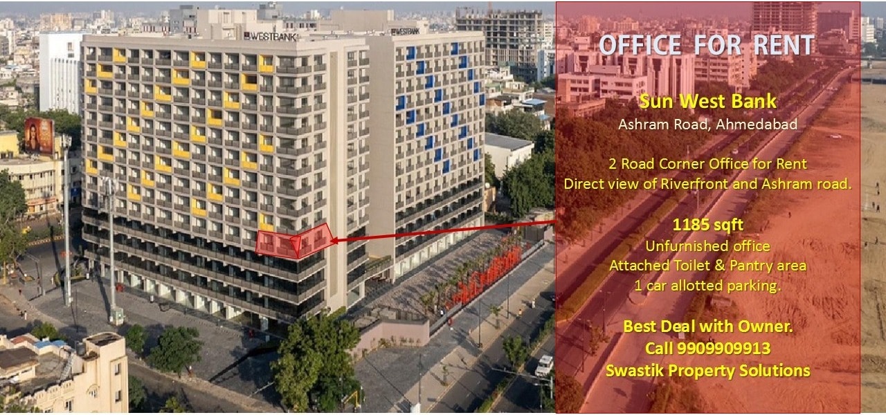 SWASTIK APARTMENT in Kolkata — photo 1
