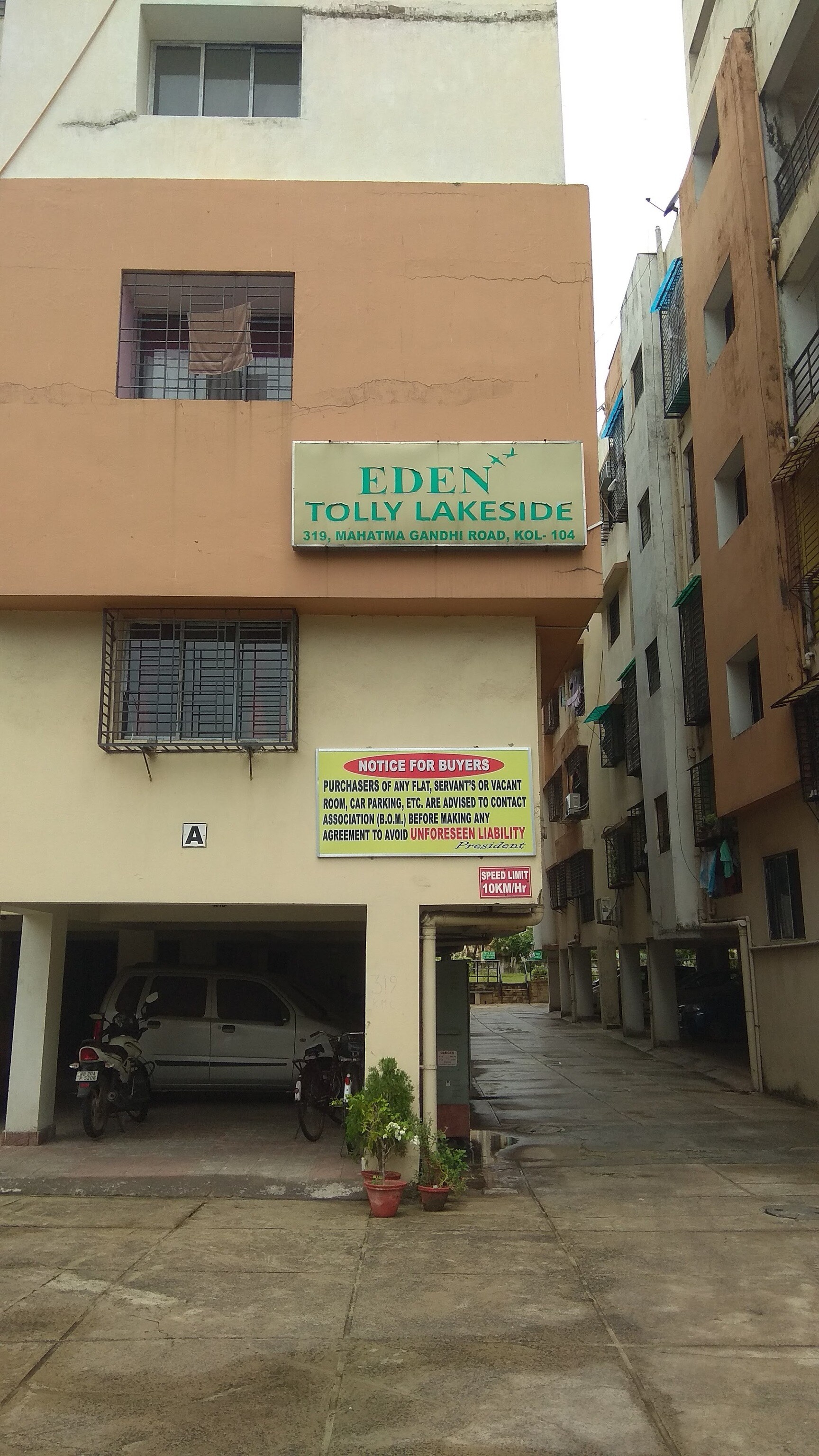 Eden Tolly Court in Kolkata — photo 3