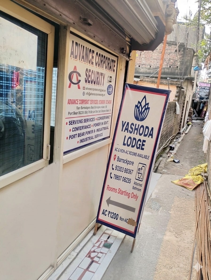 DEBJANI APARTMENT in Kolkata — photo 5