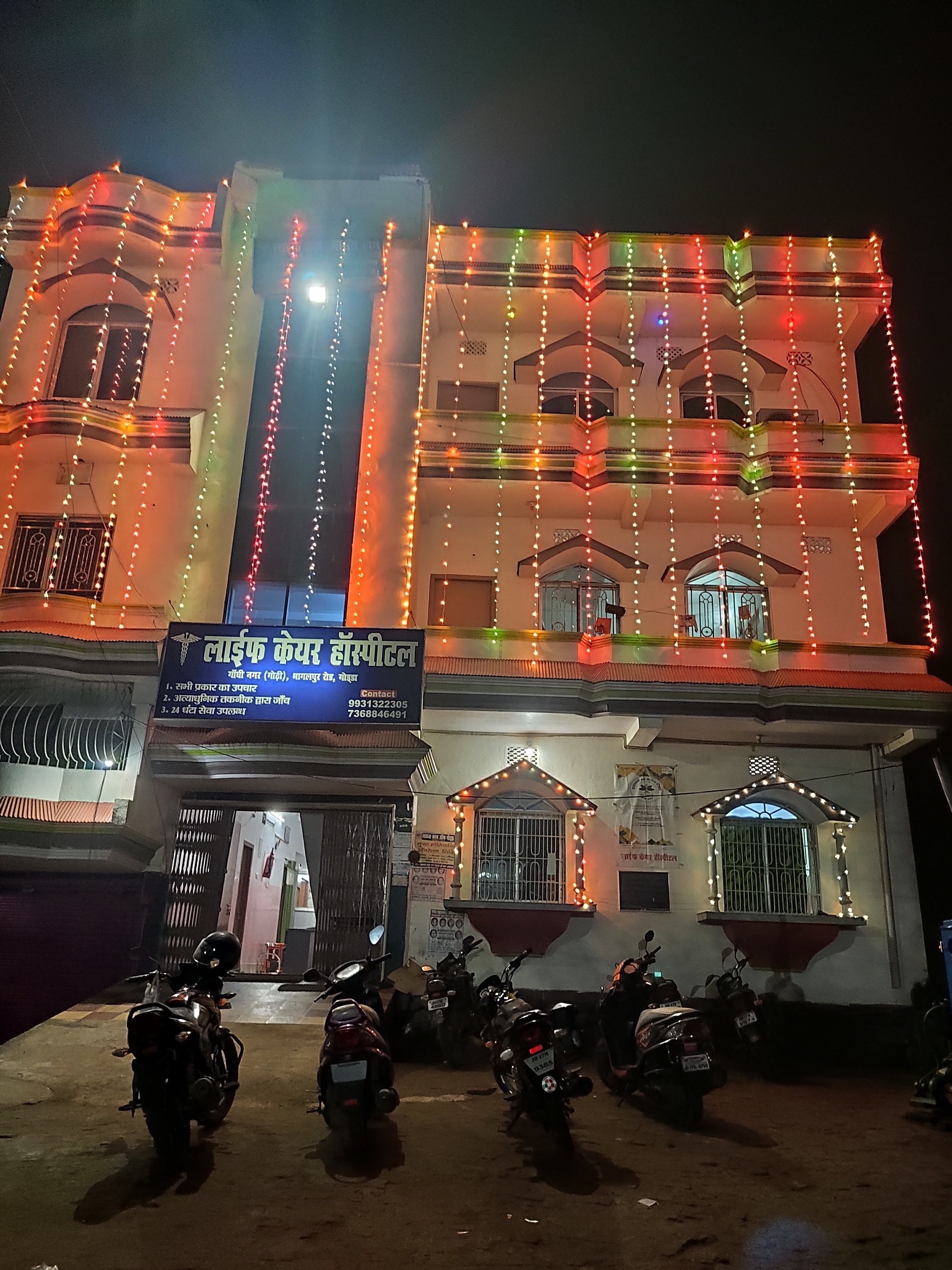 1 BHK residential in Uttar Fatak, B.C. Road, Behind Hanuman Mandir, Rajbati, Burdwan, West Bengal - 713104, Burdwan — photo 5