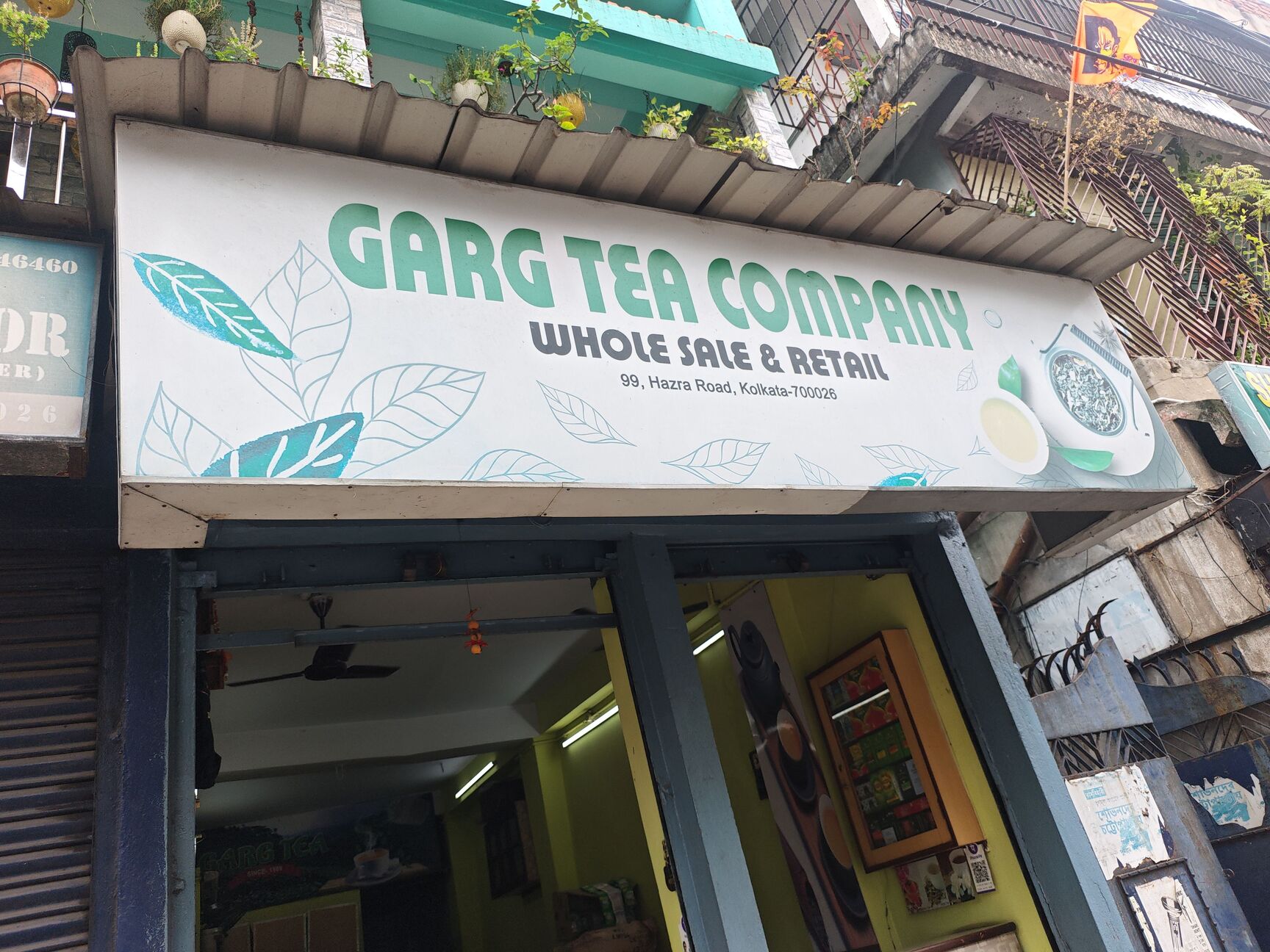 RAANGAMATI in Kolkata — photo 2