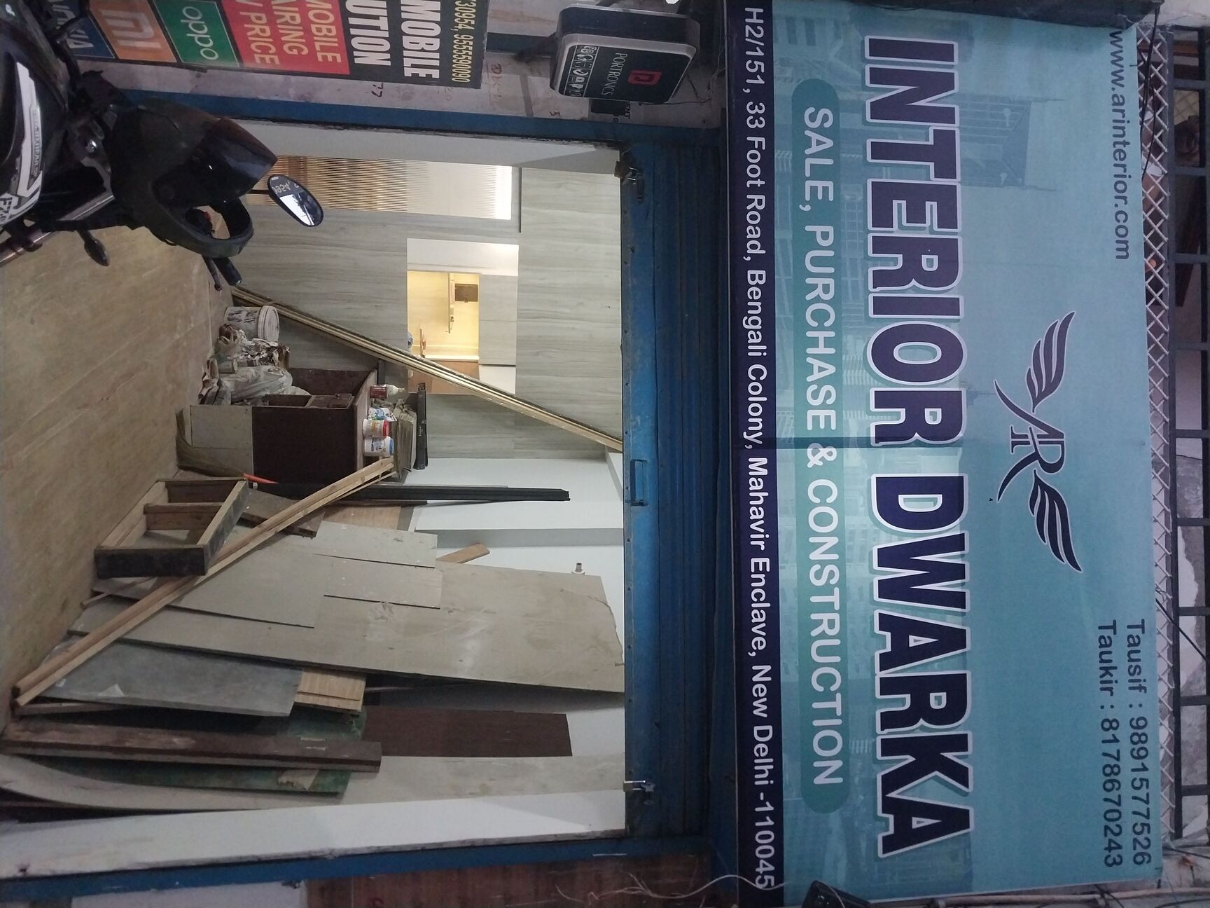 PIPAL in Kolkata — photo 2