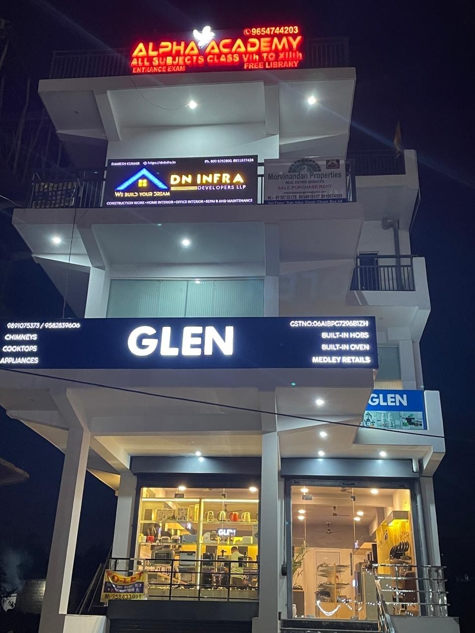 PIPAL in Kolkata — photo 3