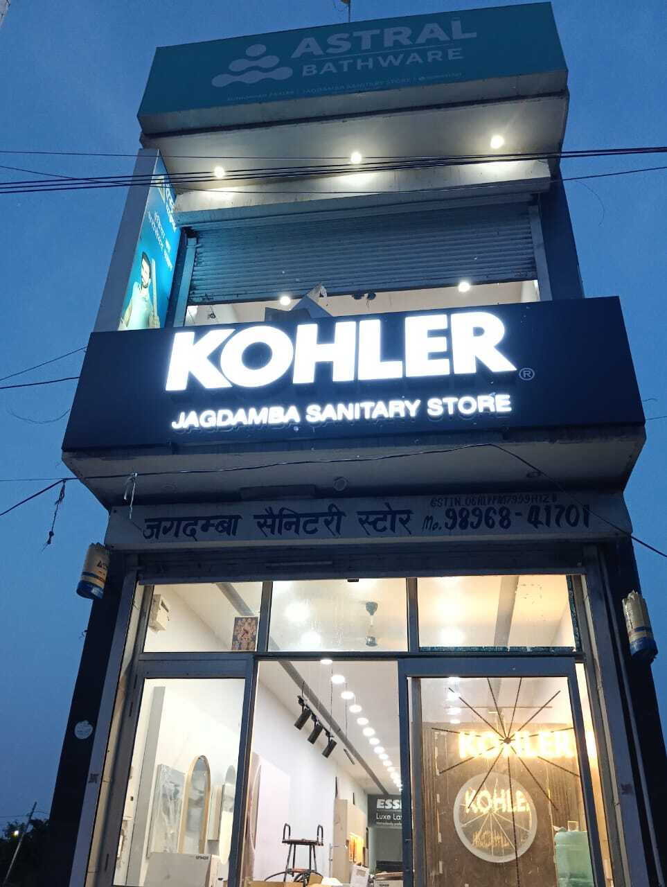 PIPAL in Kolkata — photo 4