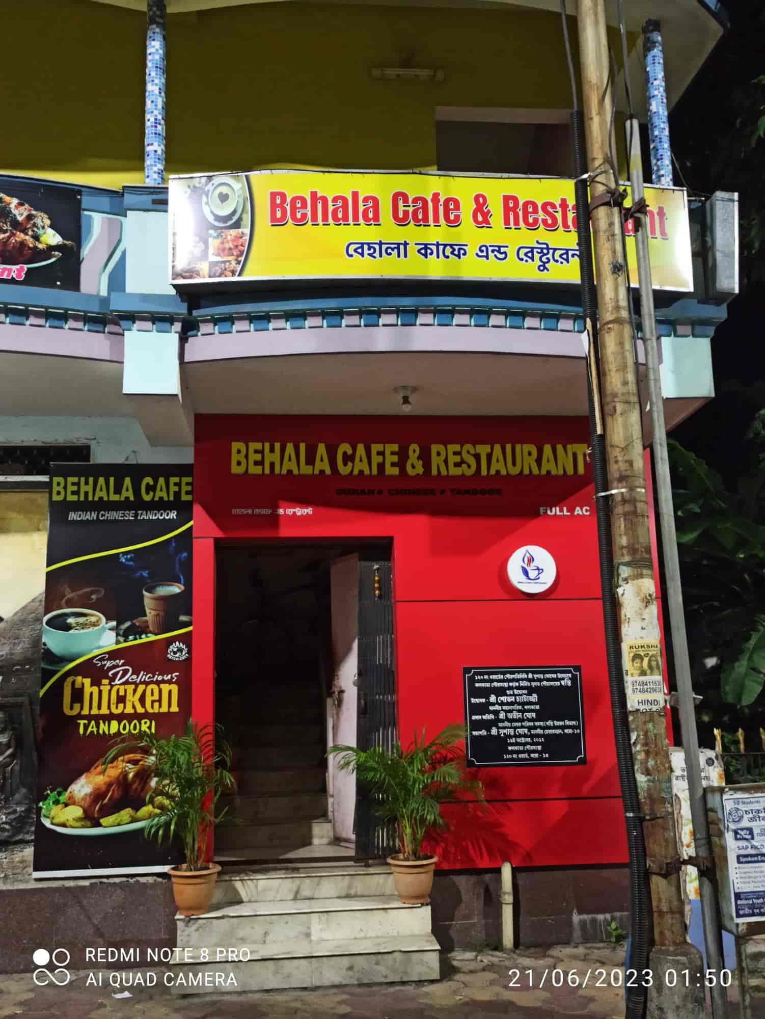 ROYAL RESIDENCY in Kolkata — photo 5