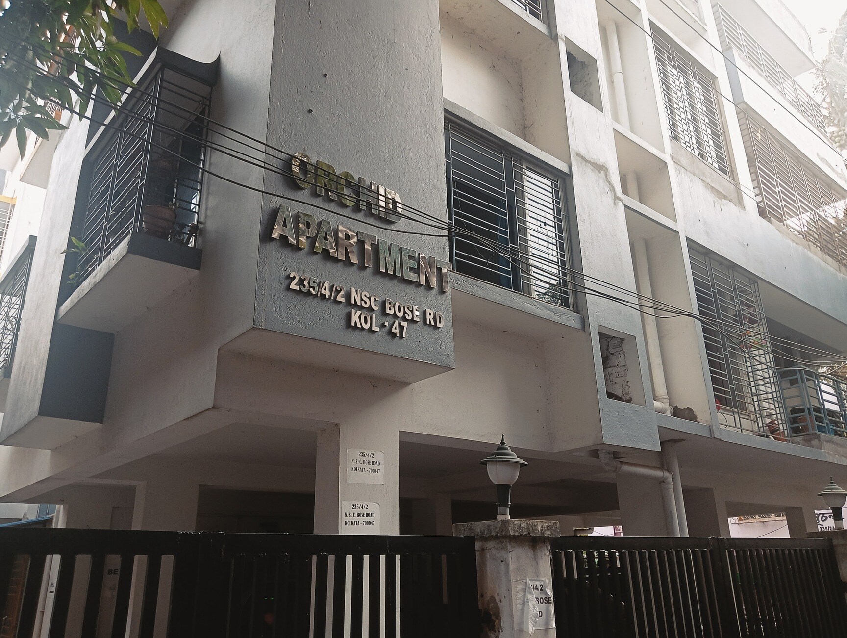 SHEFALI APARTMENT in Kolkata — photo 3