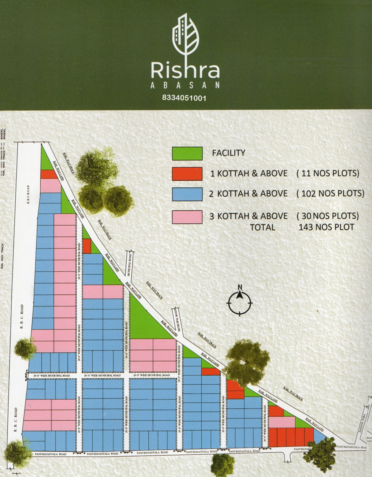 3 BHK residential in Rishra, Rishra, West Bengal - 712248, Rishra — photo 2