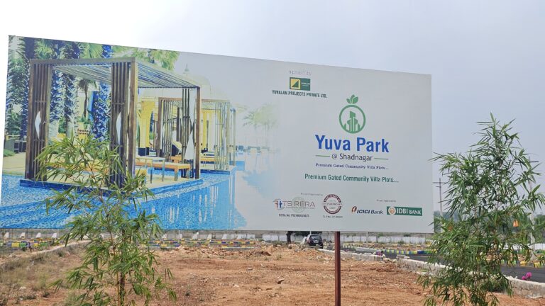 Plot in Annaram, Shadnagar, Hyderabad, Telangana - 509216, Hyderabad — photo 2