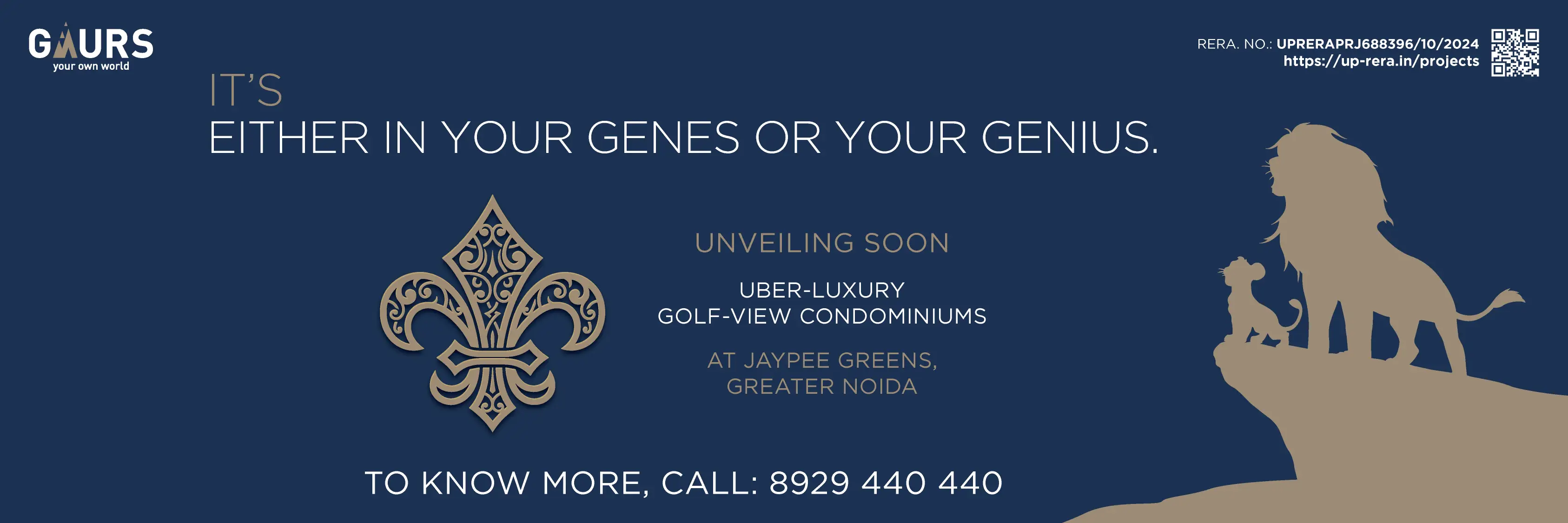 Gaur Mulberry Mansions in Greater Noida — photo 2