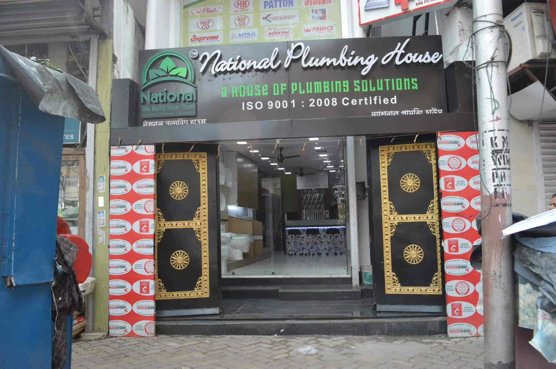 MAYER BHUBAN in Kolkata — photo 2