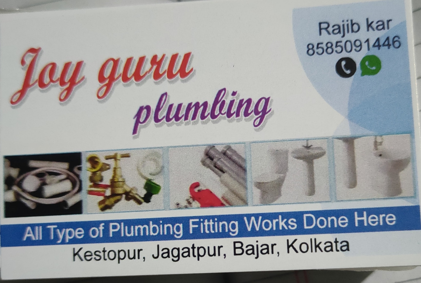 MAYER BHUBAN in Kolkata — photo 6