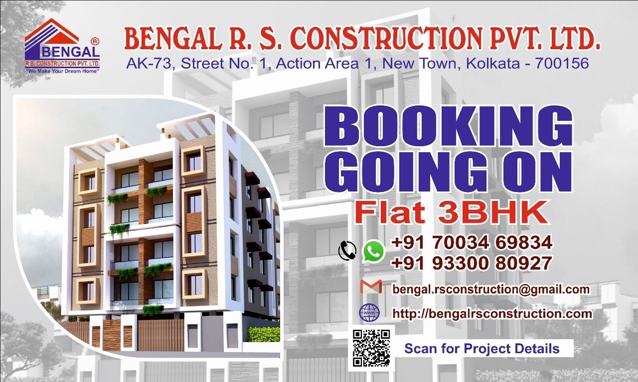 G+5 in Kolkata — photo 5