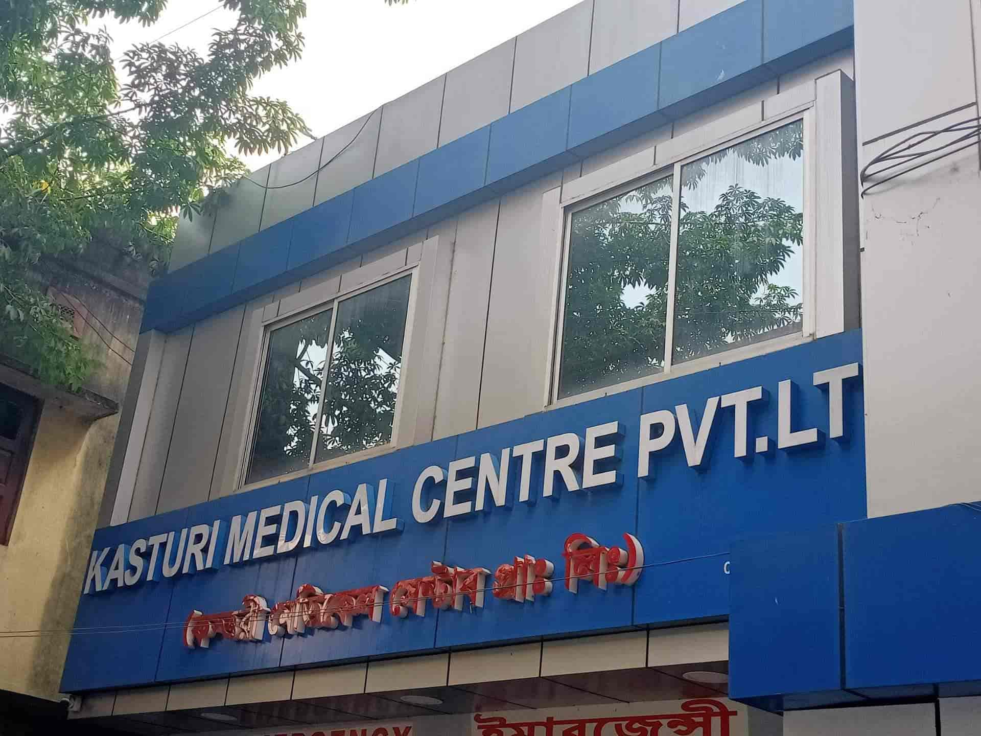 SANJHBATI in Kolkata — photo 1