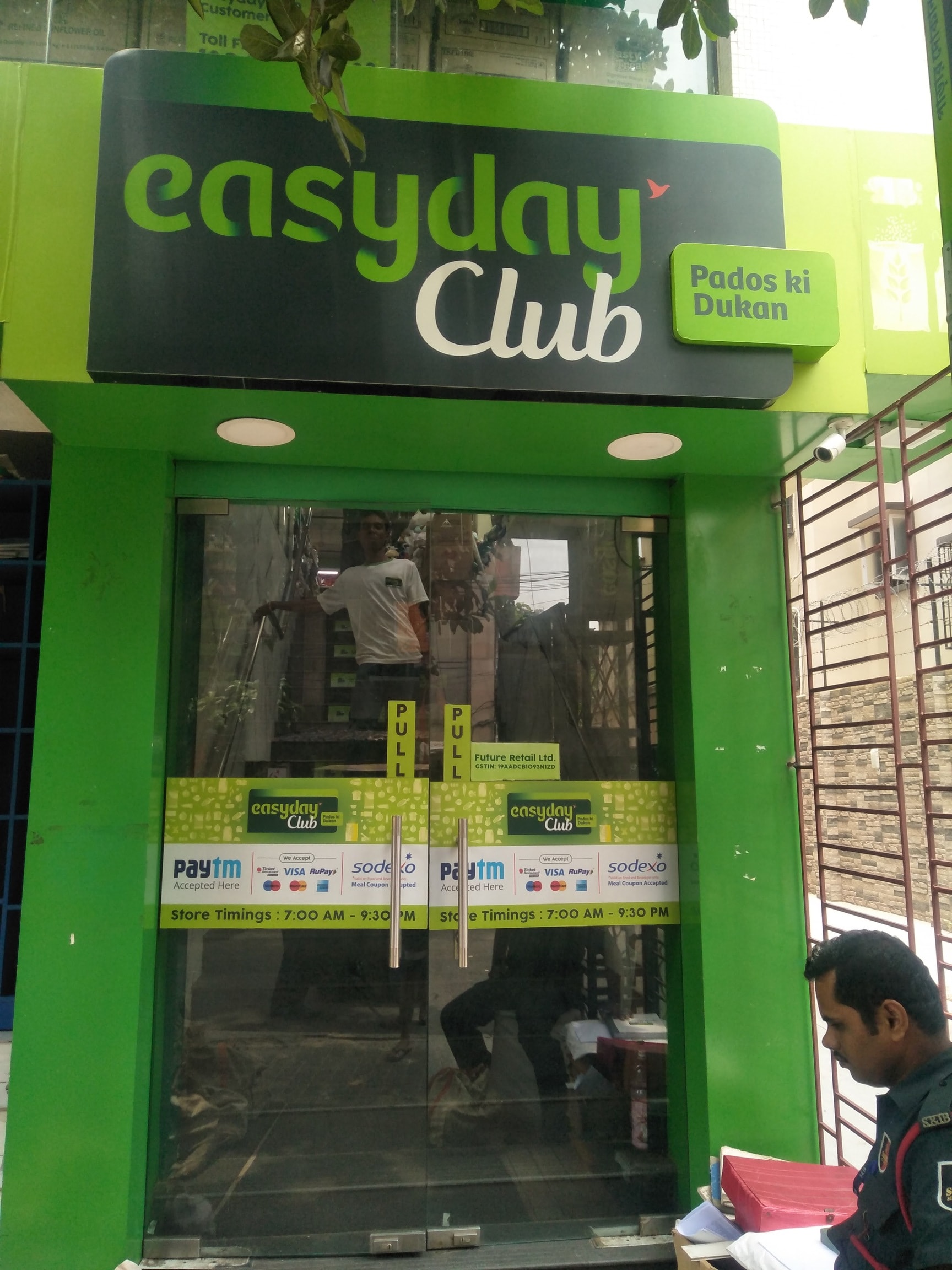 SANJHBATI in Kolkata — photo 5
