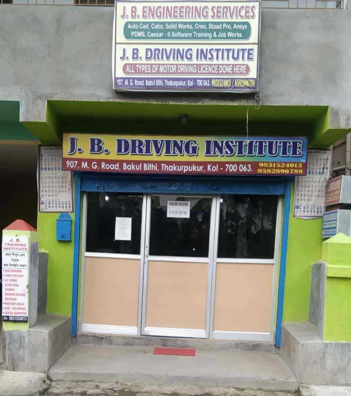 KRISHNA PROJECT in Kolkata — photo 3
