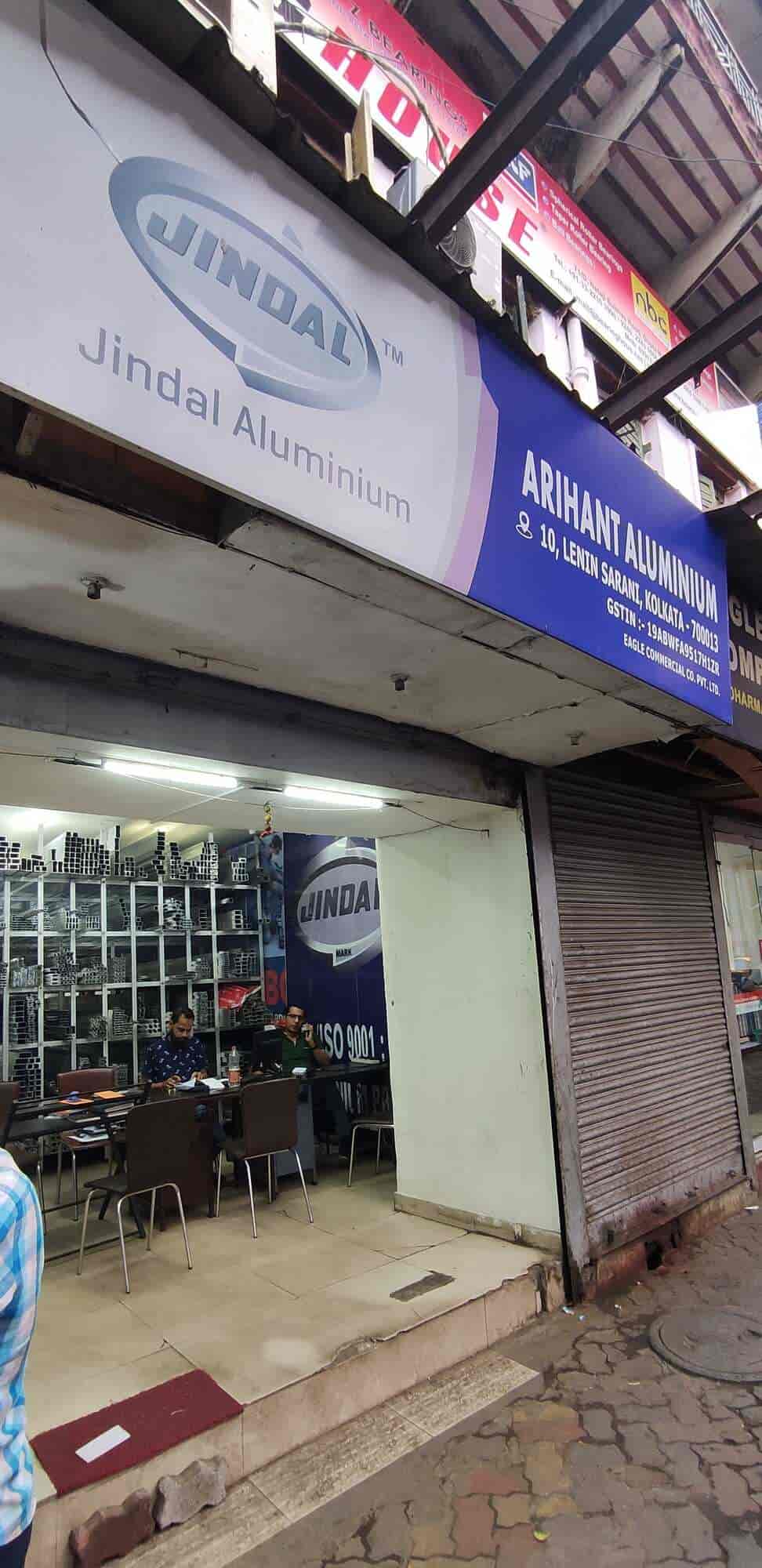 JINDAL ESTATE in Kolkata — photo 2