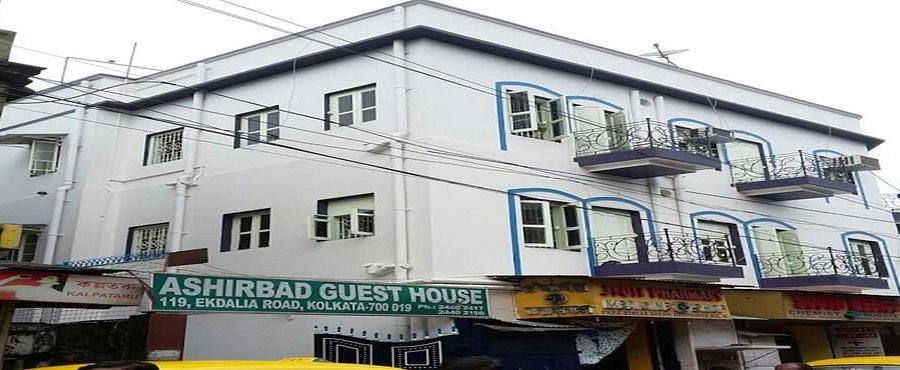 ASHIRBAD APARTMENT in Kolkata — photo 1