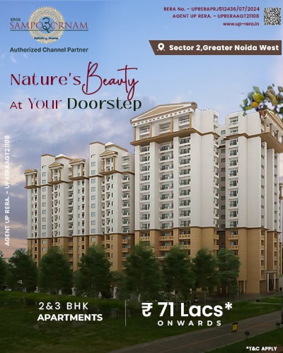 Eros Sampoornam 3 in Greater Noida — photo 3