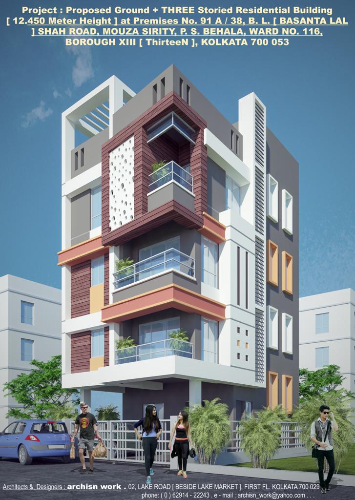 3 BHK residential in Behala, Kolkata, West Bengal - 700041, Kolkata — photo 4