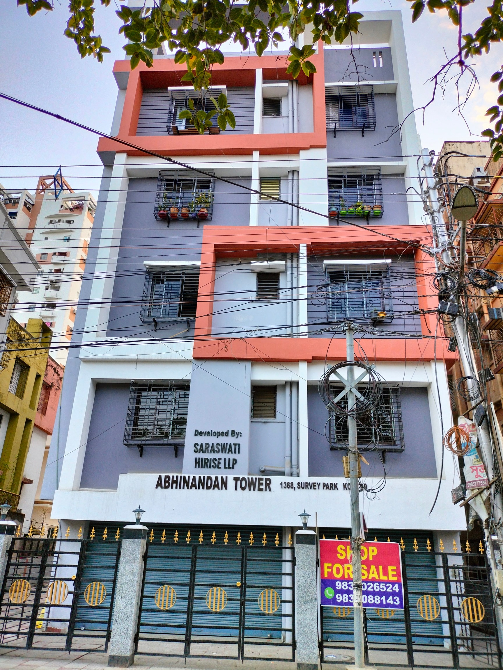 DAKSHINAYAN APARTMENT in Kolkata — photo 2