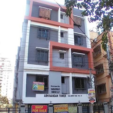 DAKSHINAYAN APARTMENT in Kolkata — photo 3