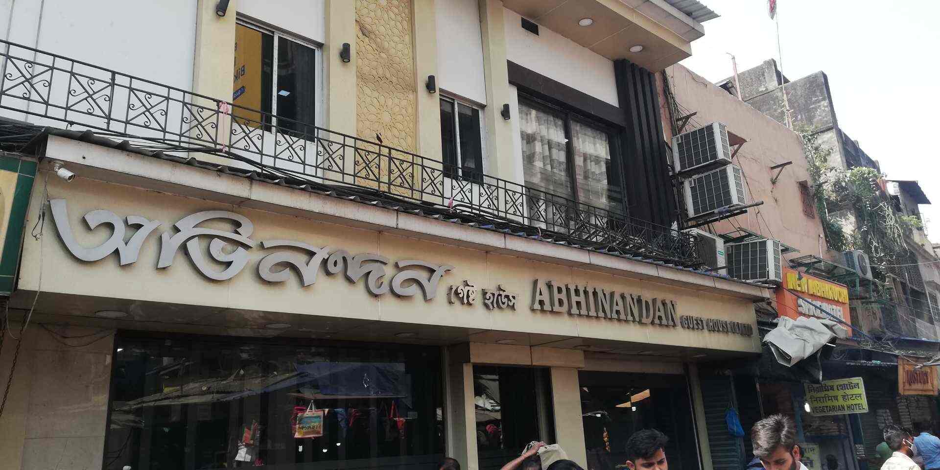 DARPAN APARTMENT in Kolkata — photo 4