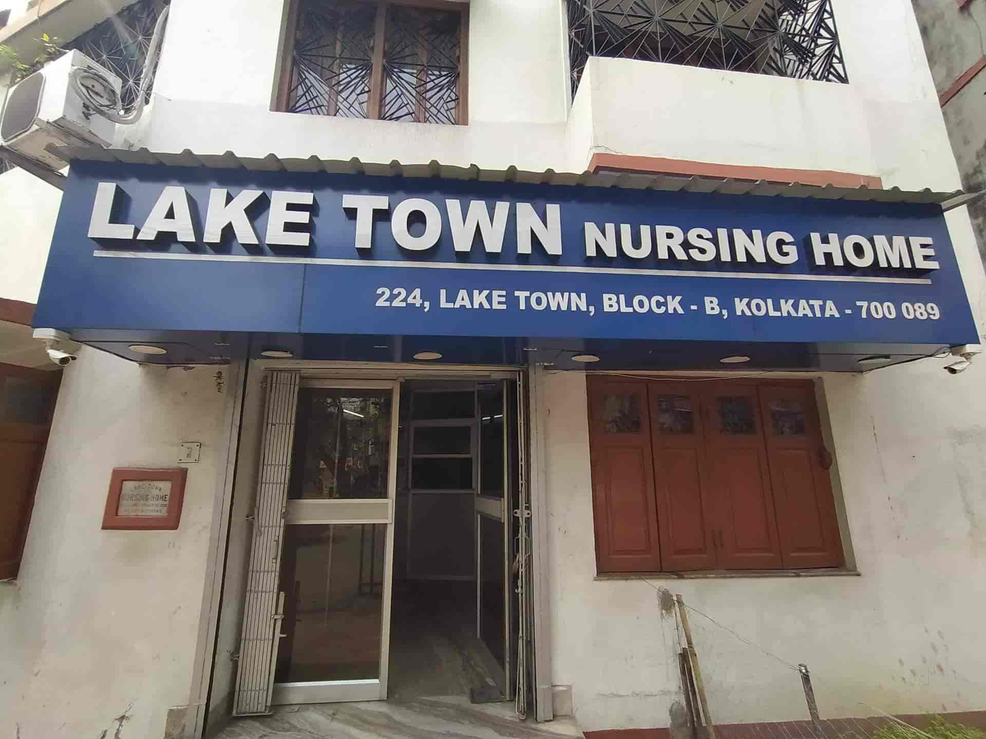 MANABINA in Kolkata — photo 1