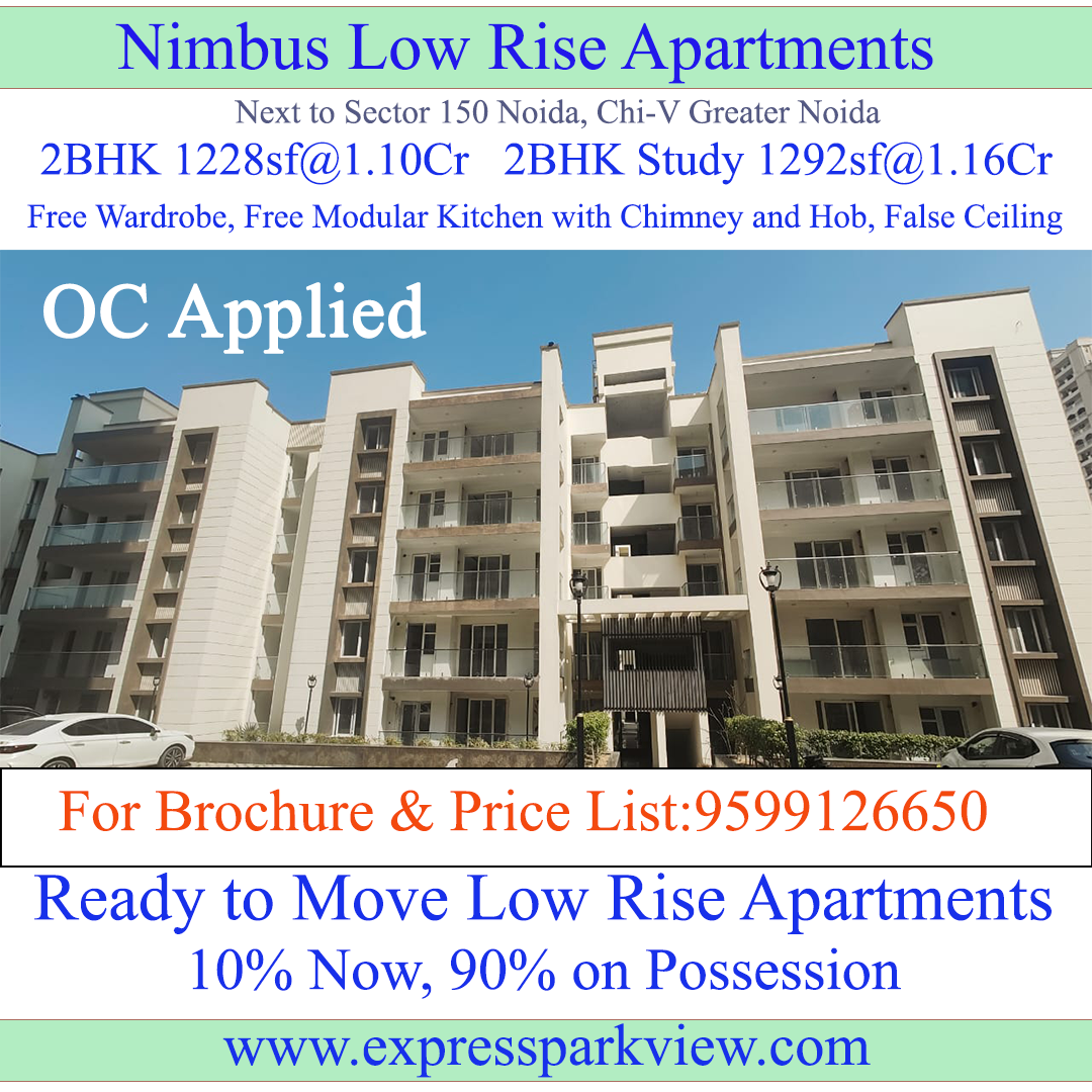 IITL NIMBUS THE EXPRESS PARK VIEW (TOWER I1, J1, K1) in Noida — photo 1