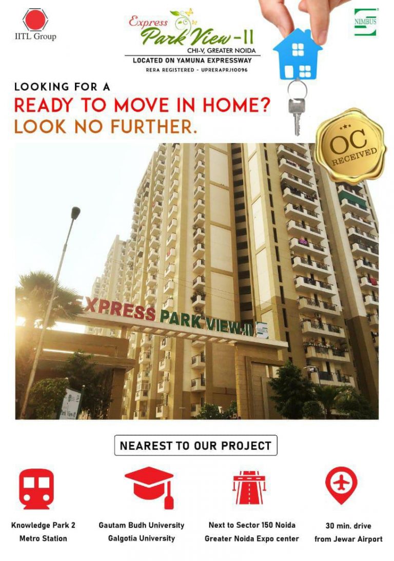 IITL NIMBUS THE EXPRESS PARK VIEW (TOWER I1, J1, K1) in Noida — photo 5