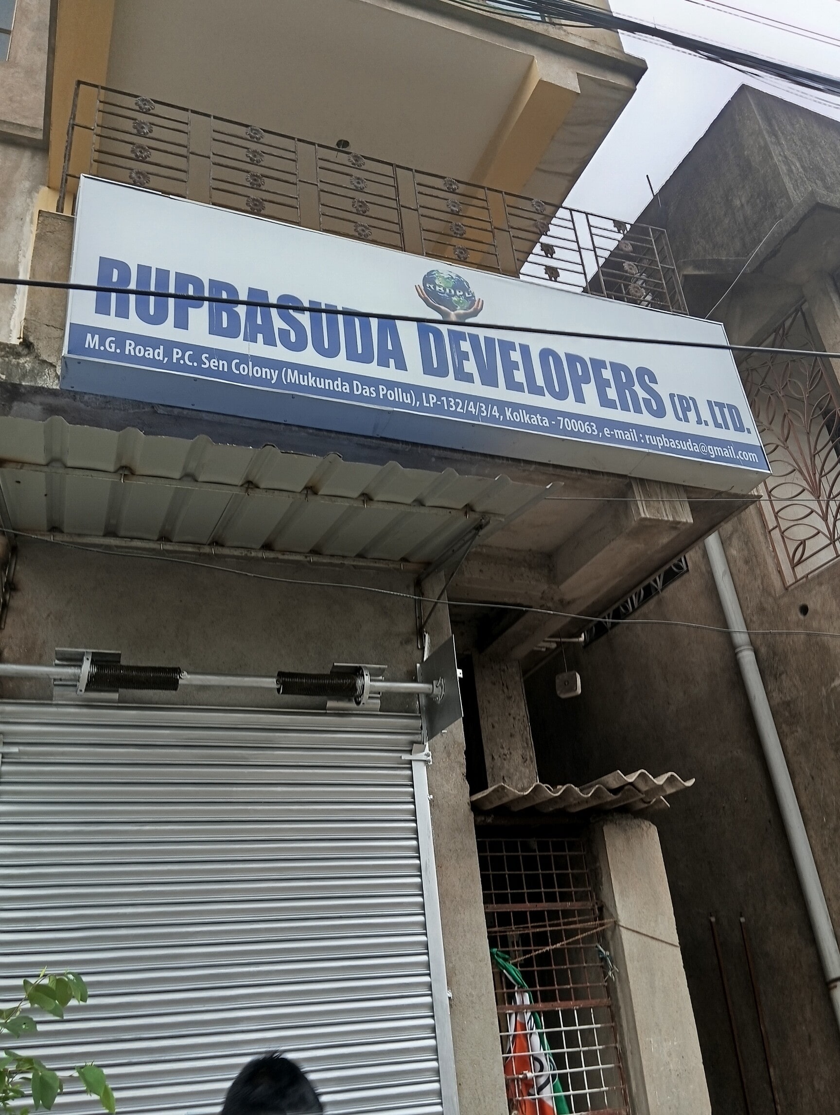 SU CASA PEARL in Kolkata — photo 2
