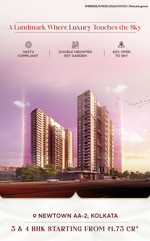 Binayak Apartment - Tower II in Kolkata — photo 2