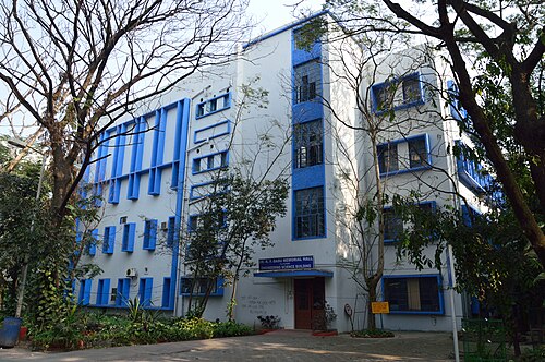 ICCHE-XI in Kolkata — photo 6