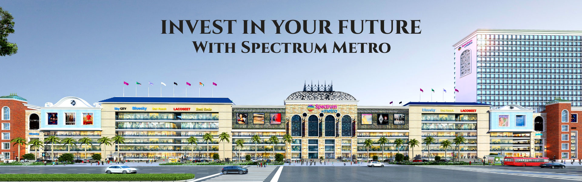 Spectrum Metro in Noida — photo 1