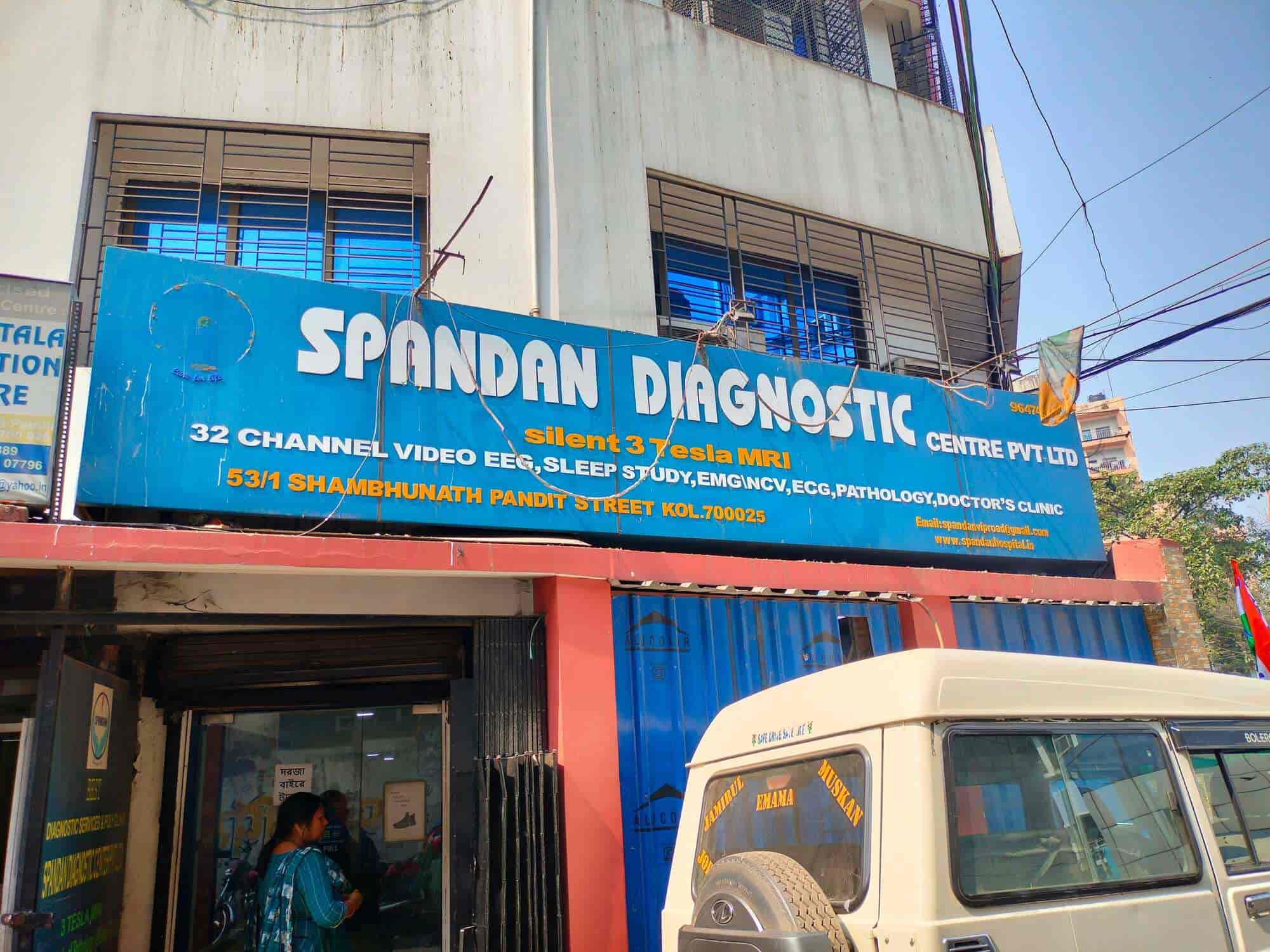 SPANDAN WOOD in Kolkata — photo 5
