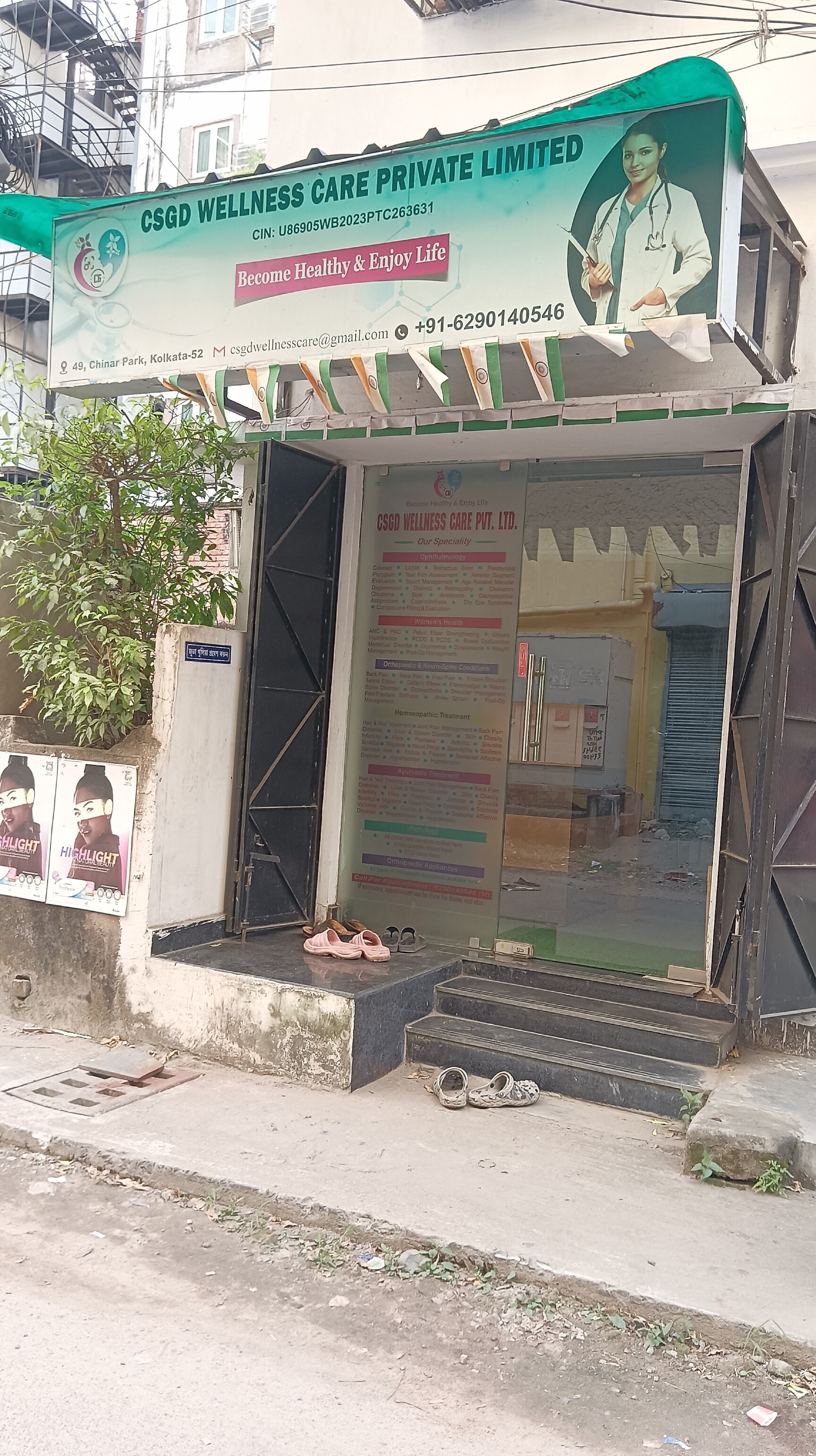 BENCHMARK-XX in Kolkata — photo 4