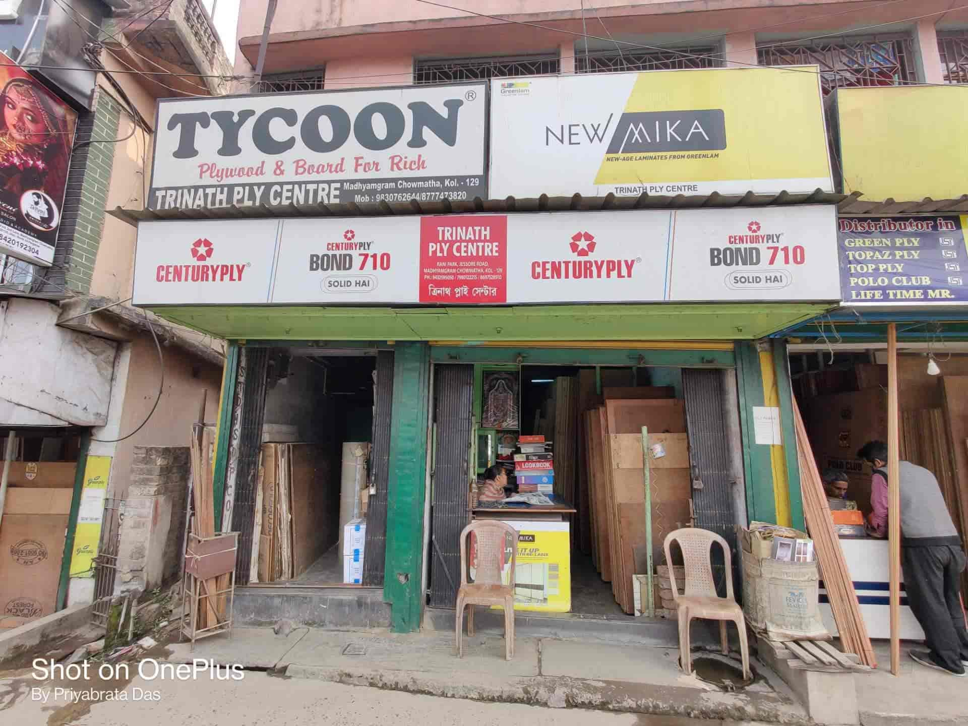 41A, JADAVPUR CENTRAL ROAD in Kolkata — photo 4