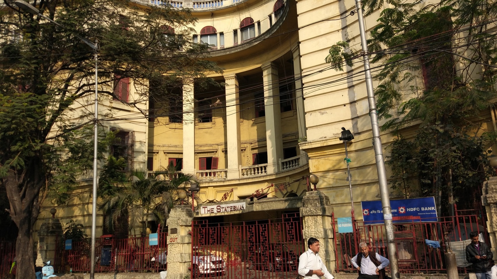 The Statesman in Kolkata — photo 2