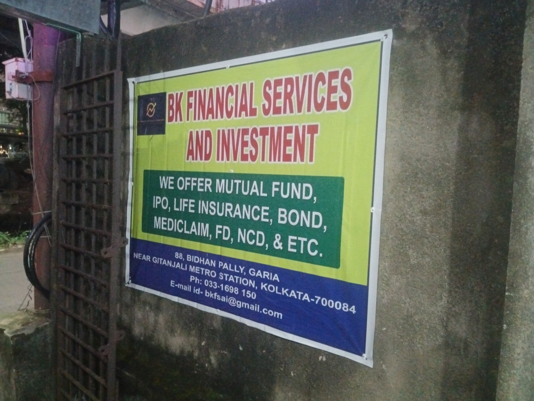 Anudeb Residency in Kolkata — photo 6