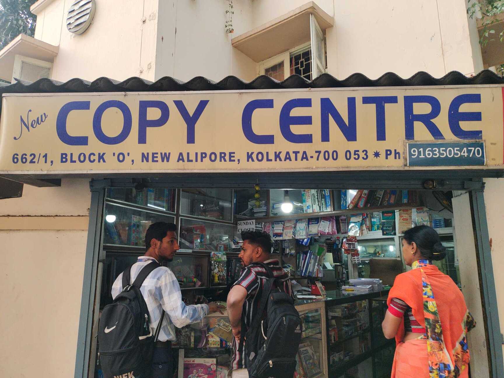 3 BHK residential in Behala, B.L. Saha Road, Kolkata, West Bengal - 700053, Kolkata — photo 5