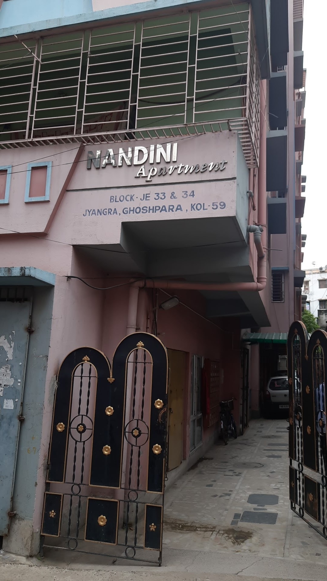 ANGEL TWIN II (NIHAR APARTMENT) in Kolkata — photo 2