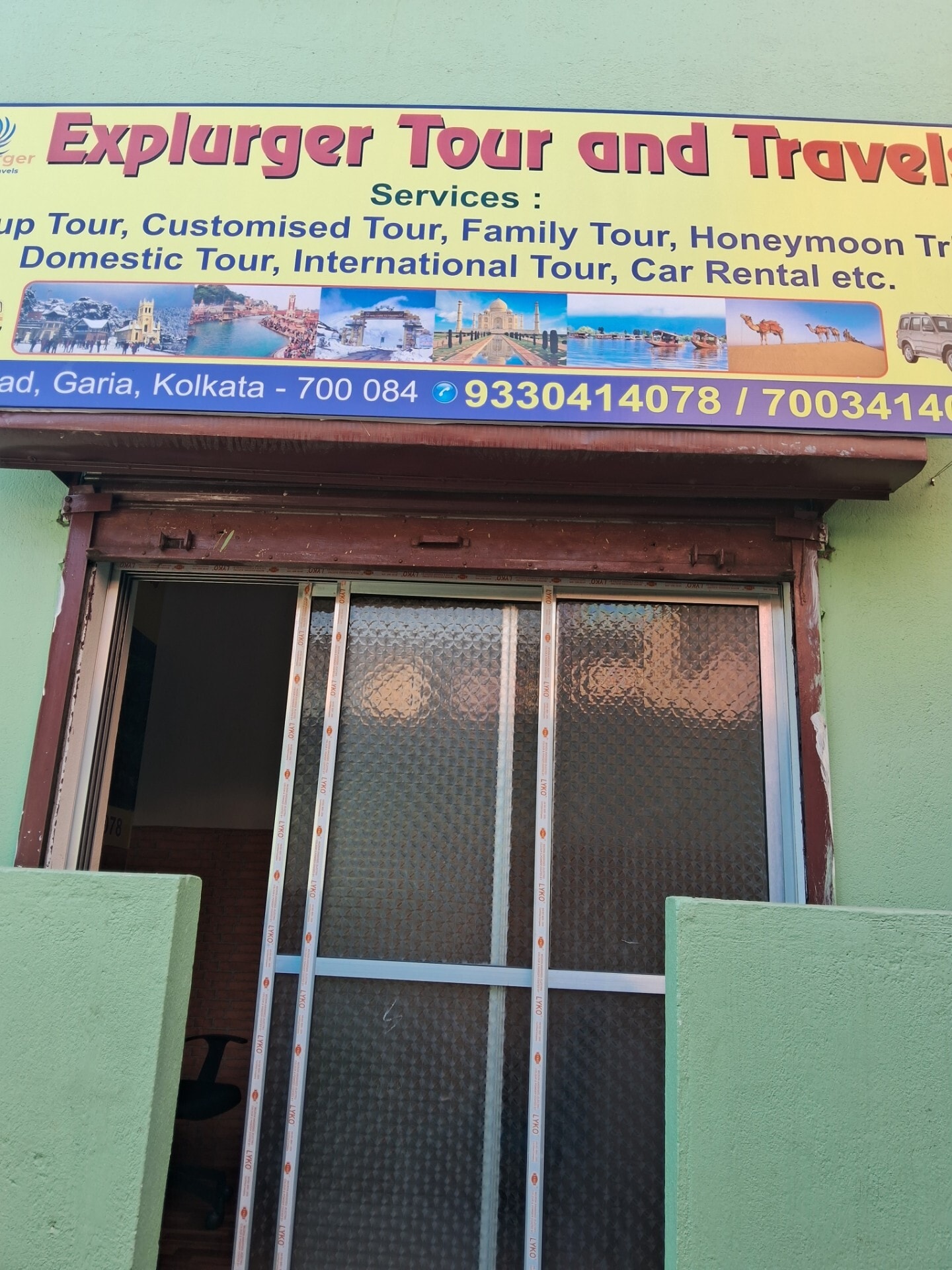 2 BHK residential in Panchanantala, Bansdroni, Kolkata, West Bengal - 700096, Kolkata — photo 5