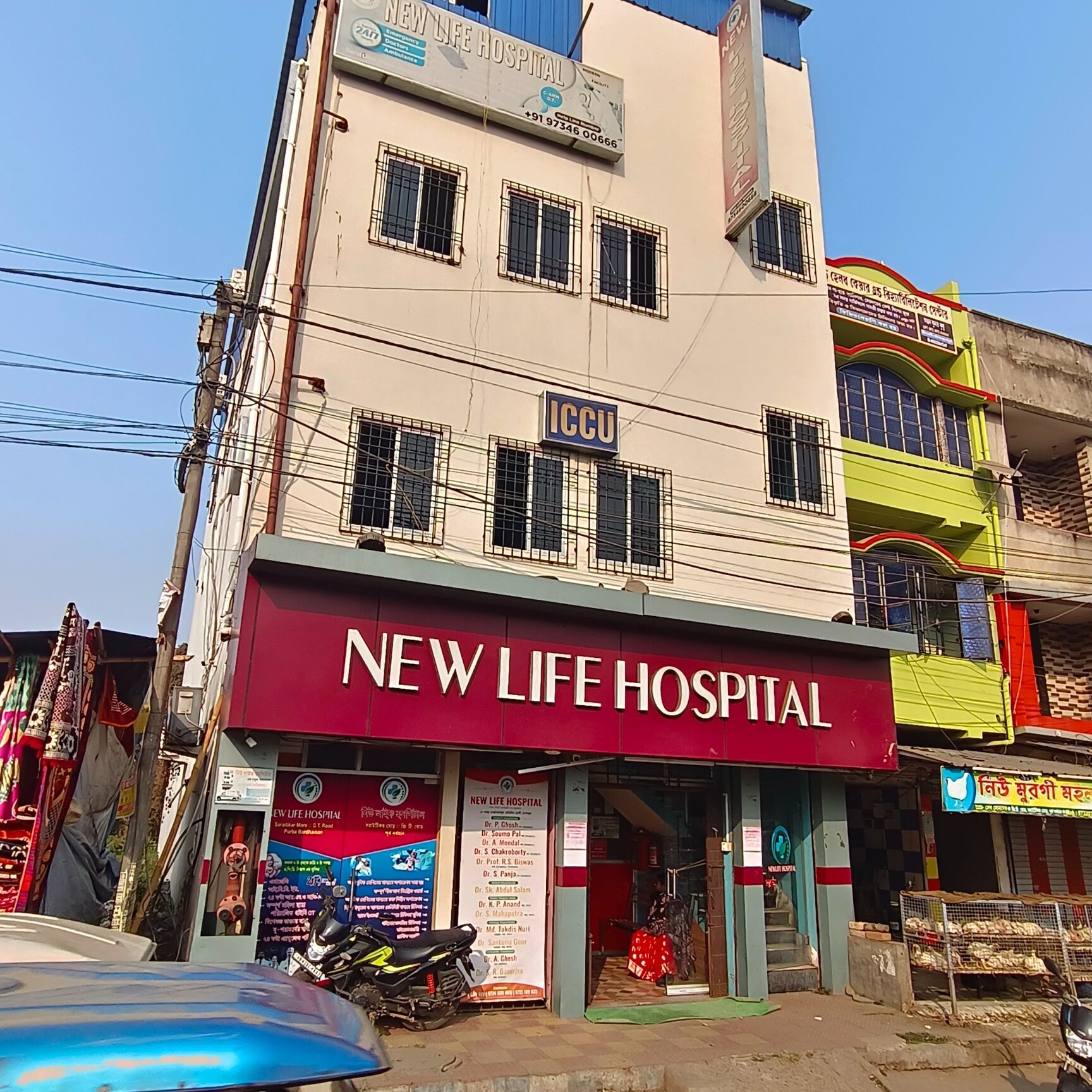 2 BHK residential in Renaissance Township, Goda, Nawabhat Crossing, Bardhaman, West Bengal - 713102, Bardhaman — photo 2